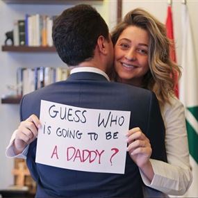 بالفيديو: الجميل يكشف عن جنس مولوده 