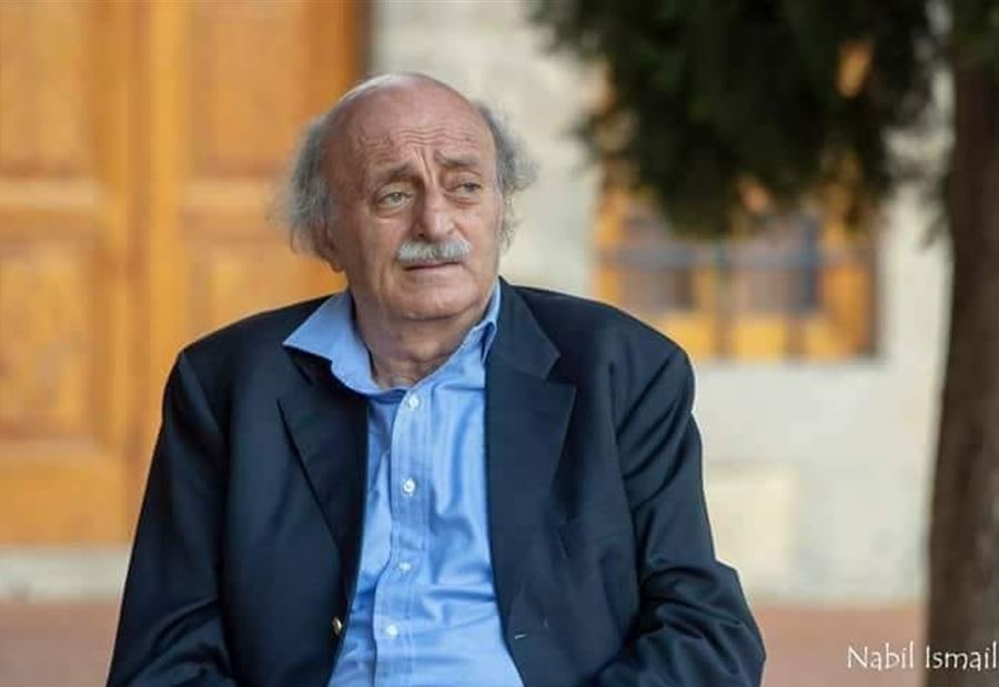 بالصورة: جنبلاط... والصواريخ بالصورة: جنبلاط... والصواريخ