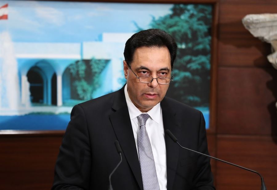 نائب يدعو دياب إلى وقف "الخطابات"