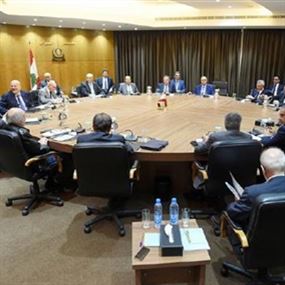 ارتباك في 