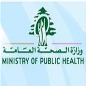 مراقبو الصحة أوقفوا فرنا عن العمل في المريجة 