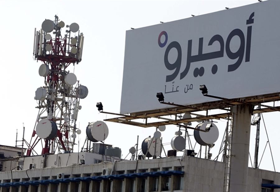 عطل بشبكة الإتصالات في خلدة