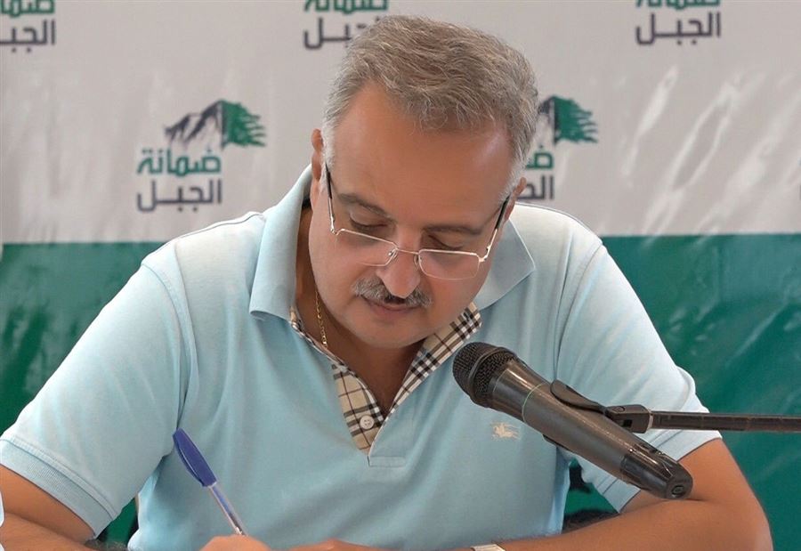 ارسلان يتحدث عن "فتنة" لا تحمد عقباها