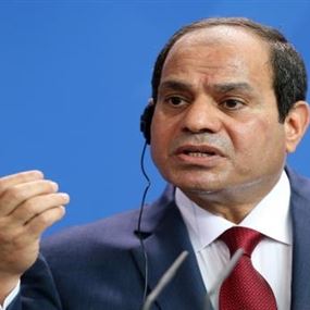مصر.. قطع البث عن اجتماع للـسيسي مع سياسيين