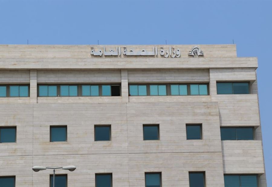 لبنان يُسجّل أوّل إصابة بـ"الكوليرا"