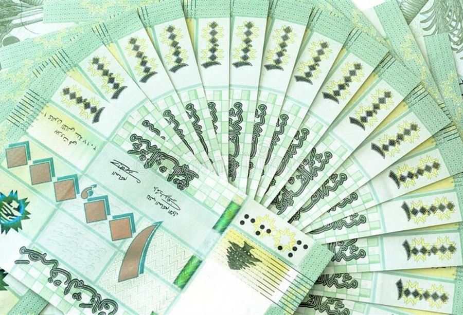 بشرى إلى ضباط وعناصر القوى العسكرية والأمنية