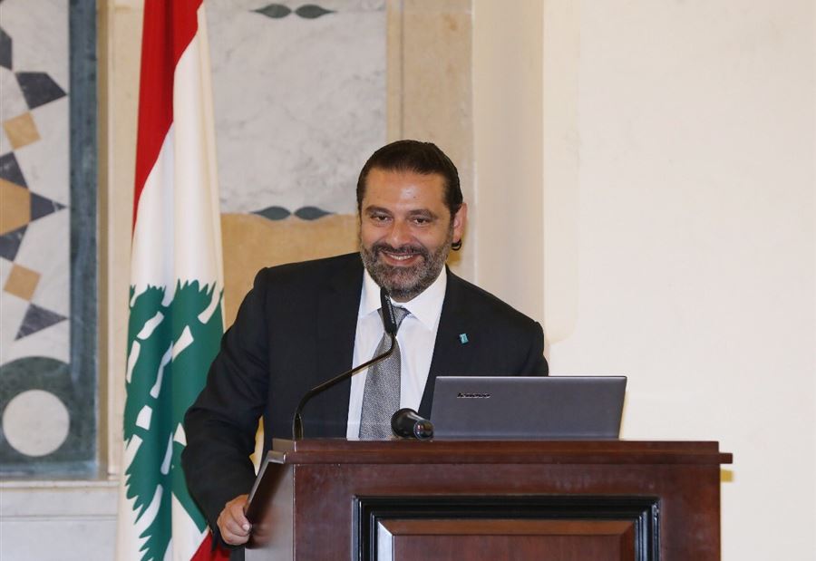الحريري لنصرالله: الخطوط الحمراء ما زالت موجودة