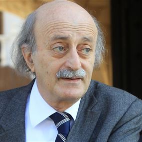 جنبلاط: اصحاب السيغار وعقيلاتهم يهزؤن من القضاء جنبلاط: اصحاب السيغار وعقيلاتهم يهزؤن من القضاء