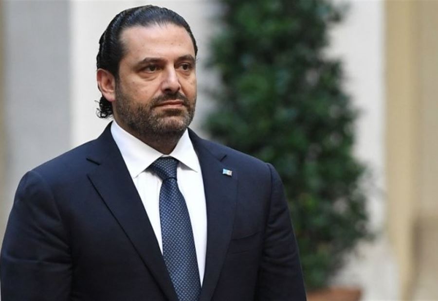 الحريري: لتسريع إعادة جثامين الطلاب اللبنانيين الـ4 الحريري: لتسريع إعادة جثامين الطلاب اللبنانيين الـ4