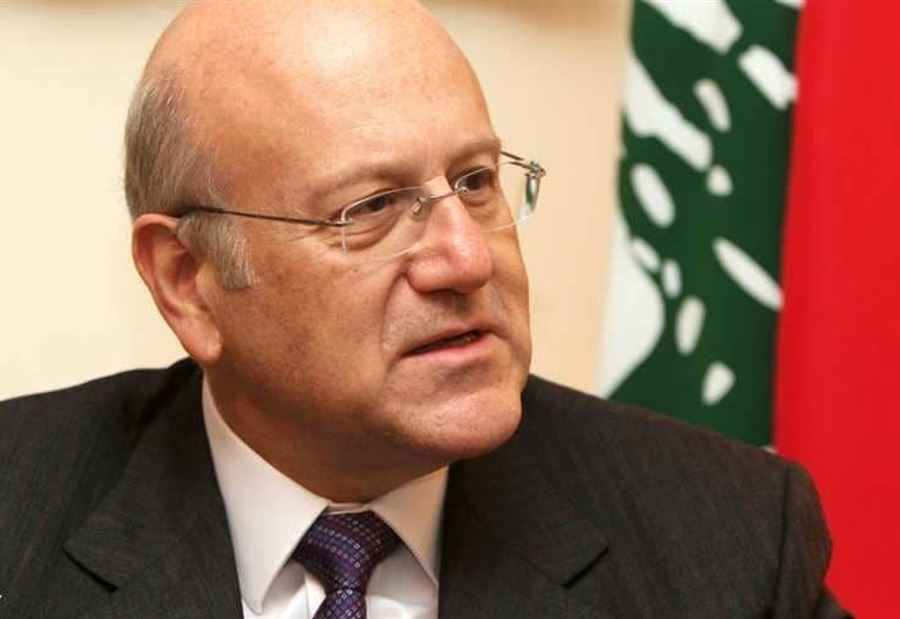 ميقاتي: مسألة الحكومة منوطة بالرئيس المكلف حصراً