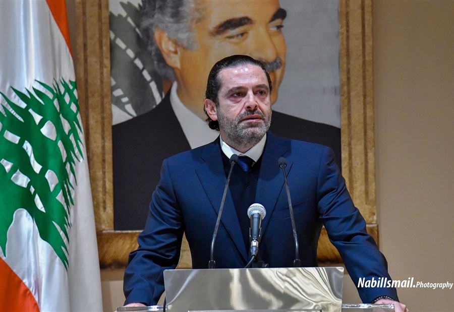 "الحريري لا يتدخل لا من قريب ولا من بعيد بالشأن السياسي اللبناني"!