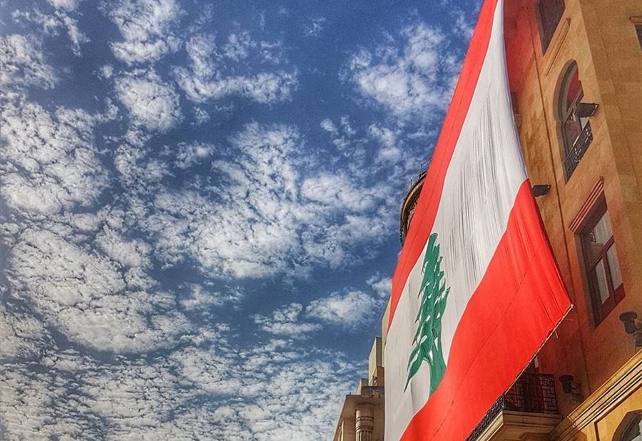 العين اللبنانية إلى اميركا اللاتينية العين اللبنانية إلى اميركا اللاتينية