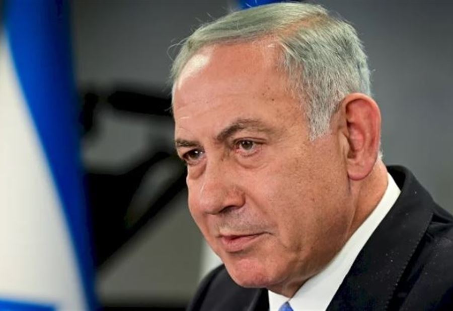 نتنياهو "مستعد" لنهج جديد للسلام مع الفلسطينيين!