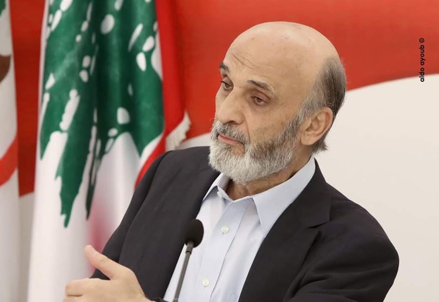 جعجع: اذا نجحت "الطاقة" باستيراد البنزين... "هنا المصيبة"