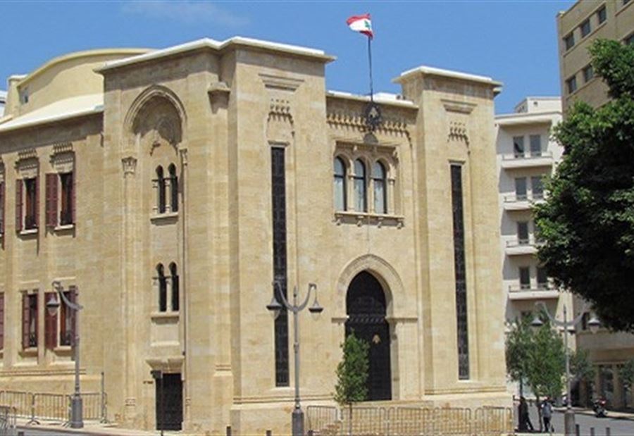 جلسات متتالية لمناقشة واقرار الموازنة 