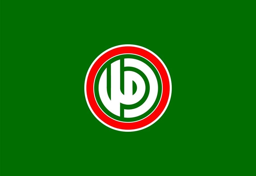 مسؤول في 
