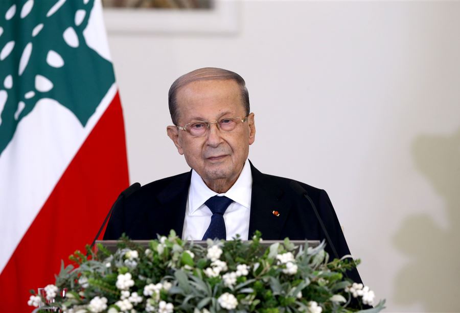 عون: لن أمشي... ودعوة إلى النواب  عون: لن أمشي... ودعوة إلى النواب