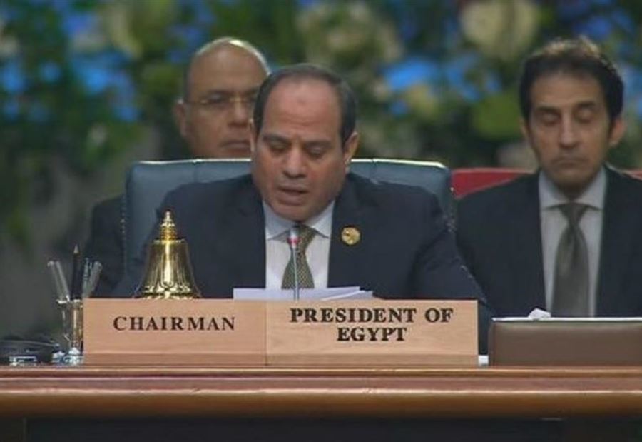 السيسي: لتكاتف دولي يحمي العالم من الإرهاب 