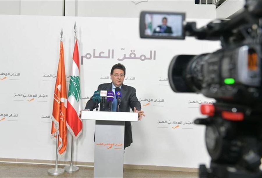 كنعان: الكهرباء لا تخص التيار فقط بل كل اللبنانيين 