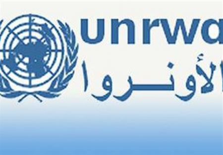 اغلاق مكتب مدير خدمات الاونروا في عين الحلوة