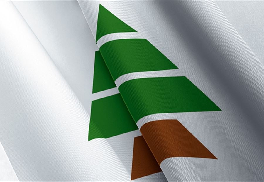 الكتائب يدين الصمت "المريب" إزاء موقف حزب الله