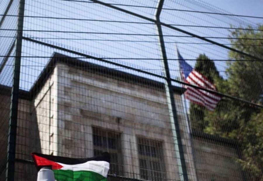 واشنطن تشرع بتخفيض تمثيلها الدبلوماسي لدى الفلسطينيين واشنطن تشرع بتخفيض تمثيلها الدبلوماسي لدى الفلسطينيين