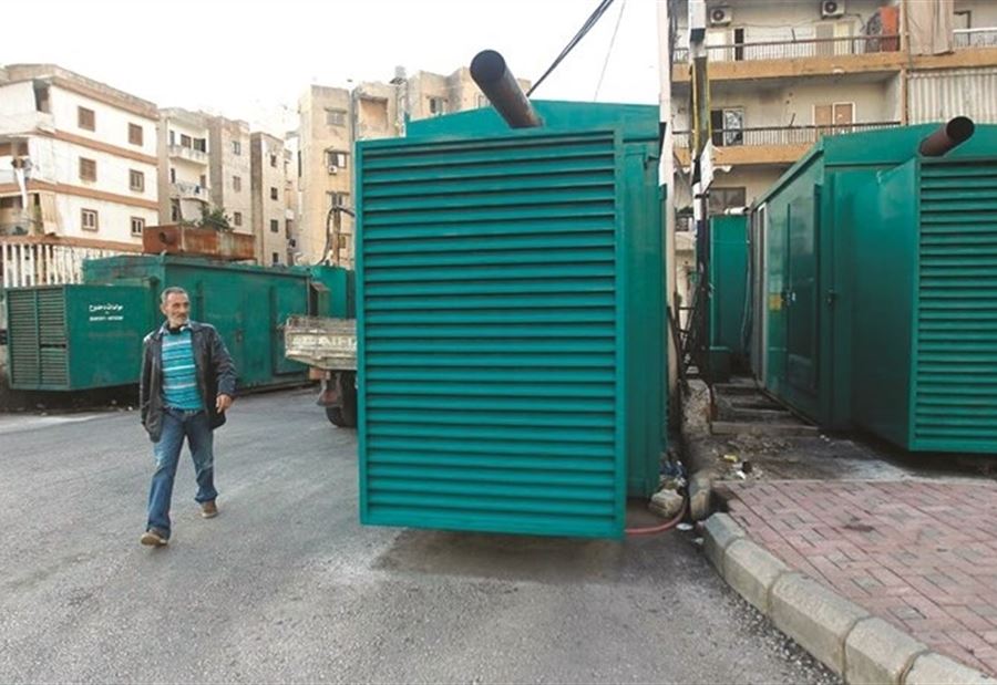 "الطاقة" تُصدر تسعيرة المولدات الخاصة لشهر تشرين الأول