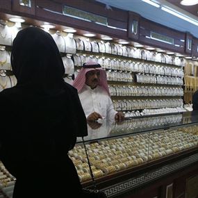الذهب في أدنى مستوى خلال أسبوع