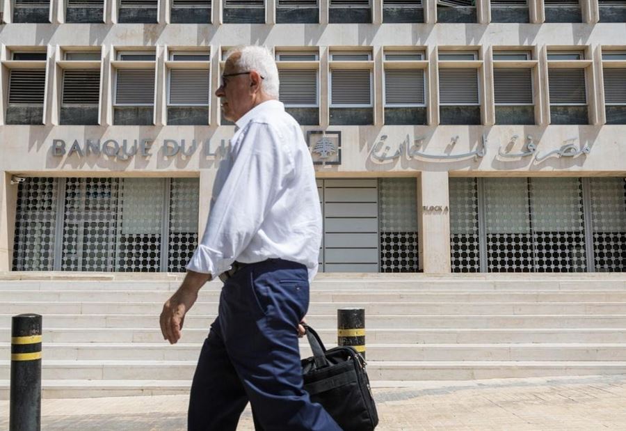 شروط التوزير... اختلفت شروط التوزير... اختلفت