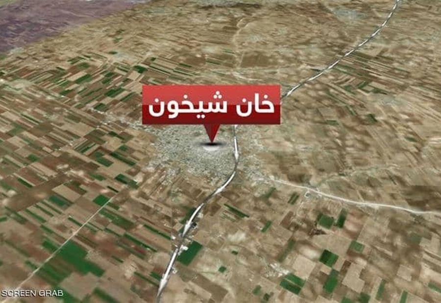 الجيش السوري يدخل خان شيخون... ومعارك محتدمة