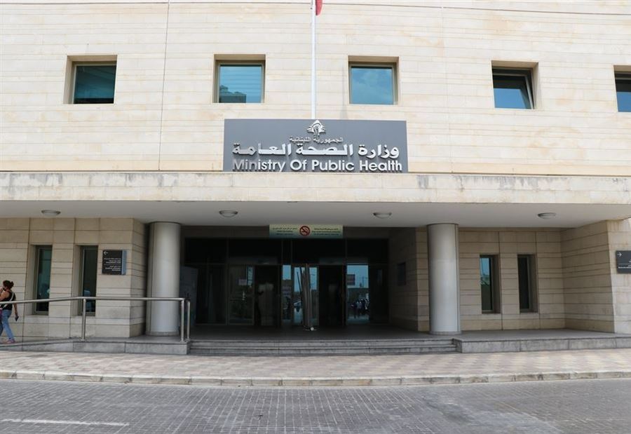 تسجيلاتٌ "غيابية" أو "وهمية"؟