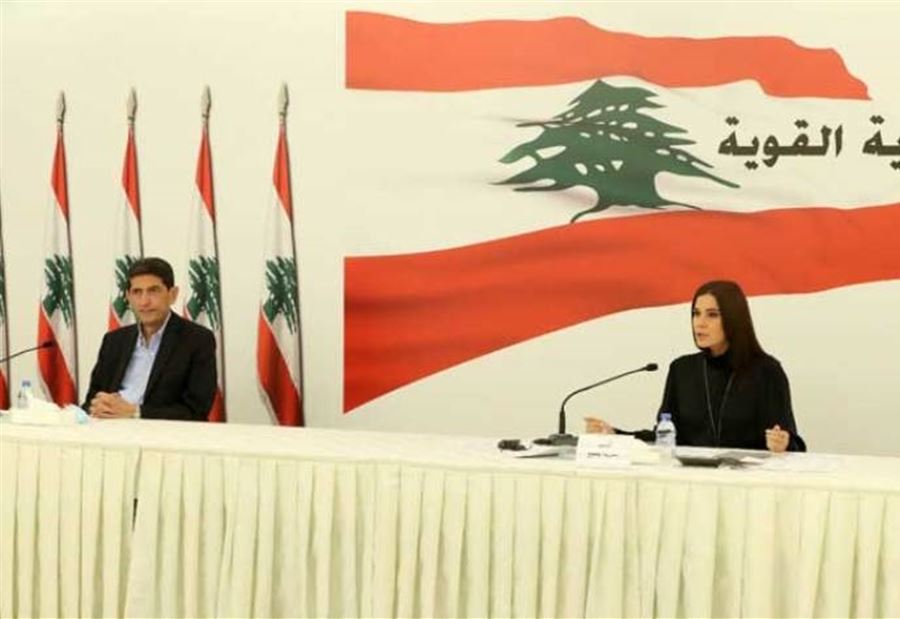 ستريدا جعجع: الفكر هو أساس أي تغيير