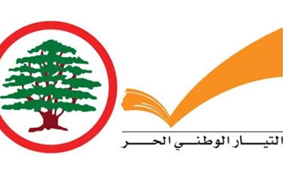 "بدهم العالم تضل مذلولة"... ردودٌ "حادّة" بين "القوّات" و"التيّار" 