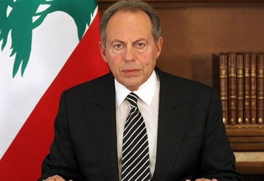لحود ينعي "رفيق البحرية"