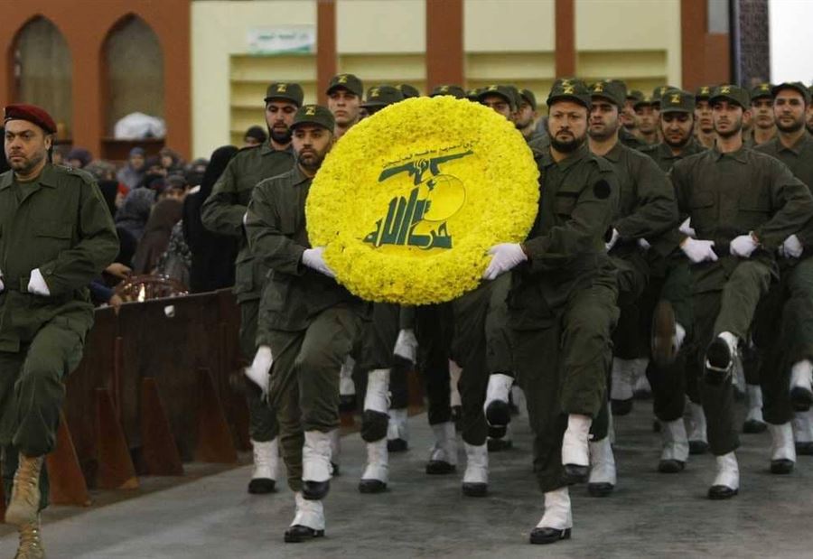 أزمة مالية تعصف بحزب الله!