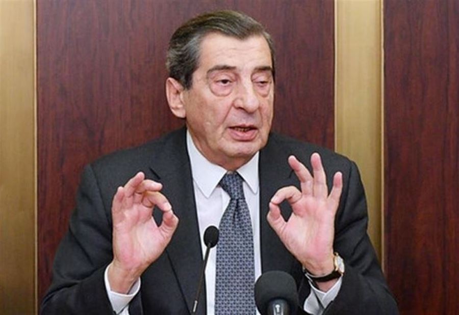 الإحتياط "المركزي"... تنبيهٌ من فرزلي الإحتياط "المركزي"... تنبيهٌ من فرزلي