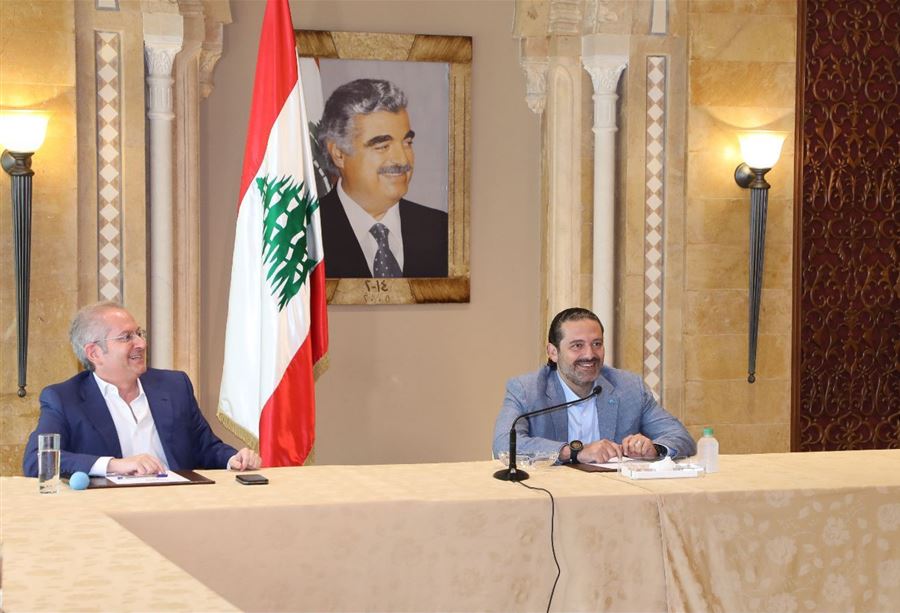 الحريري: الأمل لا يزال موجودًا 