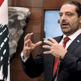 حزب الله بحاجة إلى الحريري.. وعون أراد إيصال رسالة