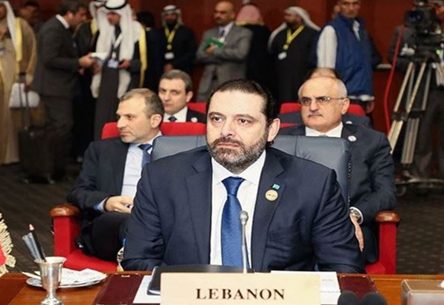 الحريري في القمة العربية الاوروبية: لمضاعفة الجهود لعودة النازحين