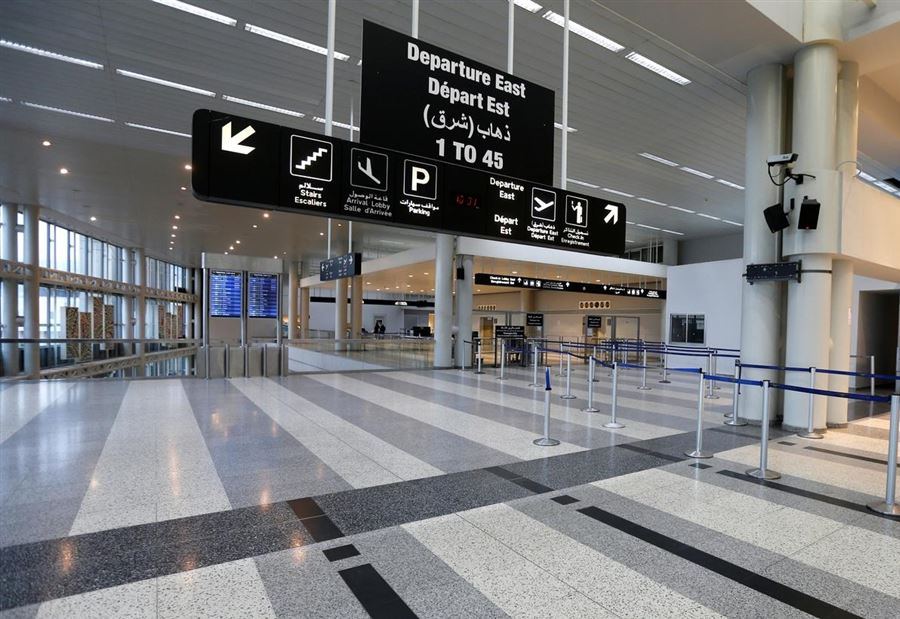 تحديد المبلغ المسموح إدخاله عبر المطار دون تصريح