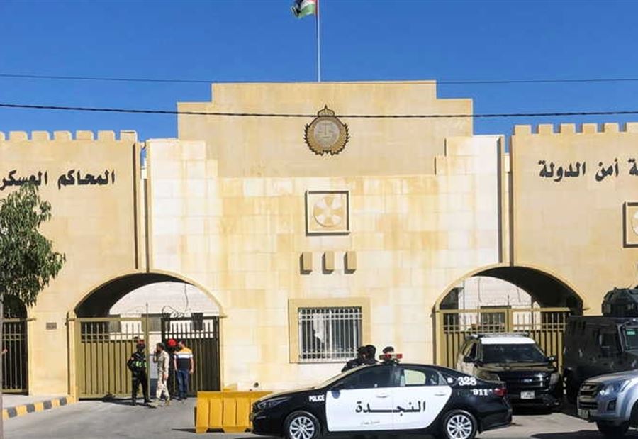 الأردن.. أسباب عدم دعوة الشهود في قضية "الفتنة"؟