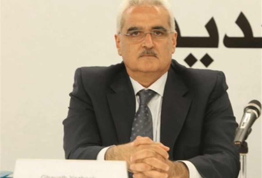 يزبك: ماذا كنت تفعل أيّام الزرع والحصاد؟