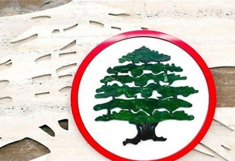 رد "قواتي" على كلام الرئيس عون...