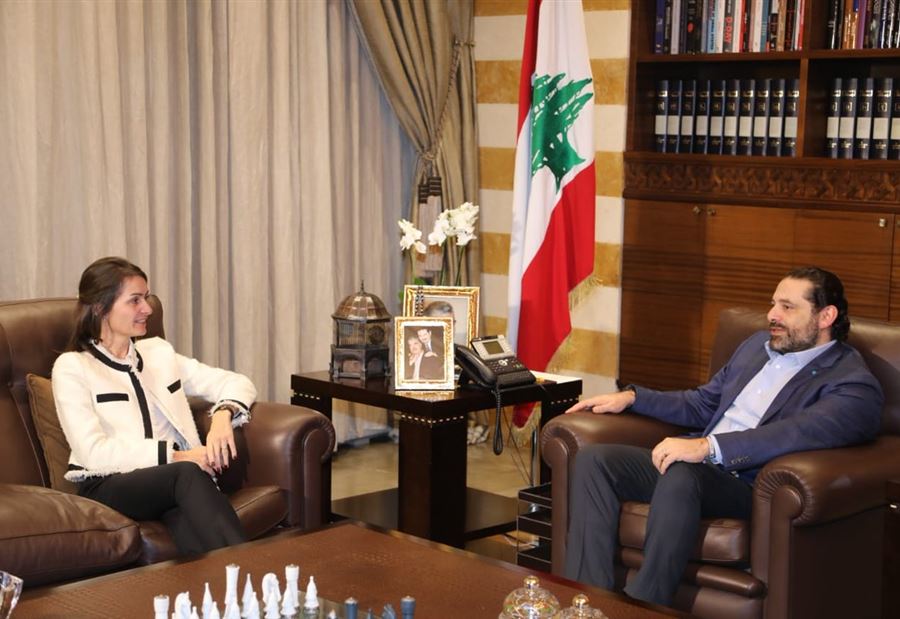 الحريري ترأس اجتماع المنتدى التشاوري التشريعي