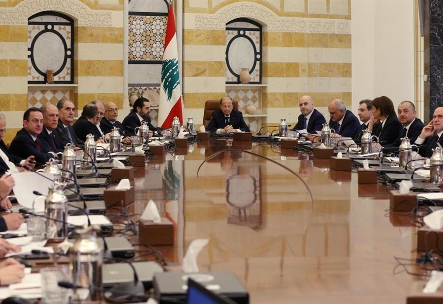 الاتفاق على التعيينات الإدارية