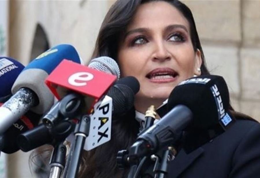 ميريام سكاف: "ما حدا يجرّب يبيعنا مواقف"