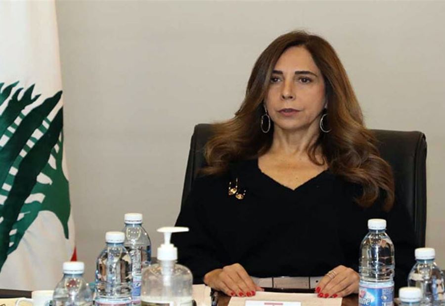 عكر تتمنى عدم تكرار هذه الحوادث الكارثية
