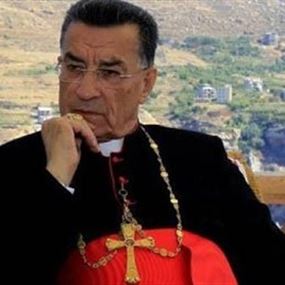 الراعي: نبارك مصالحة "القوات" و"التيار"