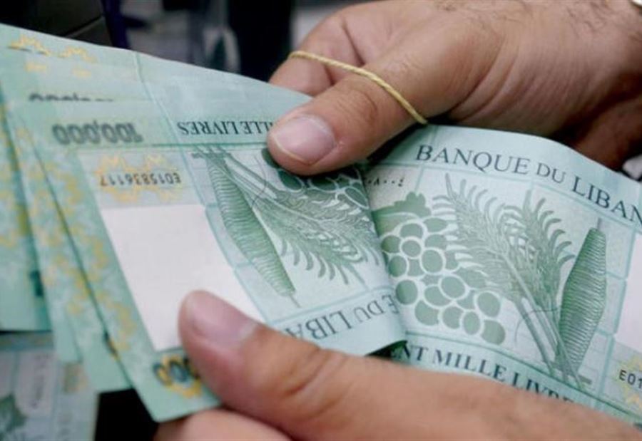 سعرُ صرف الدولار اليوم الثلاثاء 