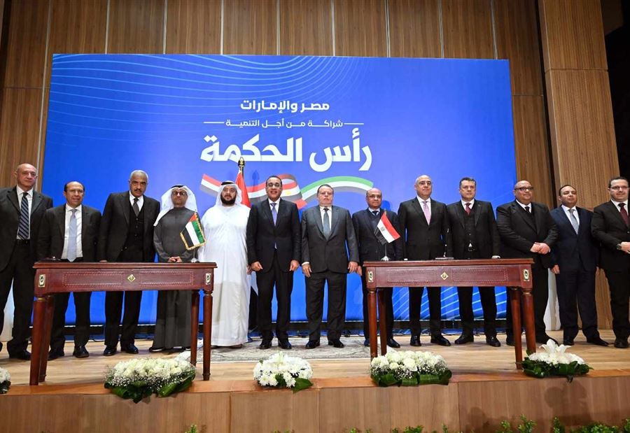 "واحدة من أكبر الصفقات"... مصر تعلن تفاصيل "رأس الحكمة"